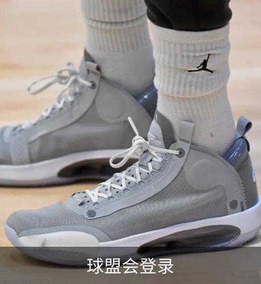 走进球盟会登录